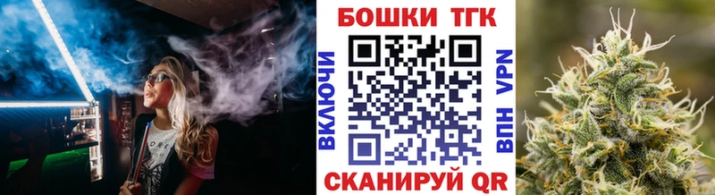 Альфа ПВП Далматово