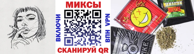 Купить  Далматово  БУТИРАТ GHB 