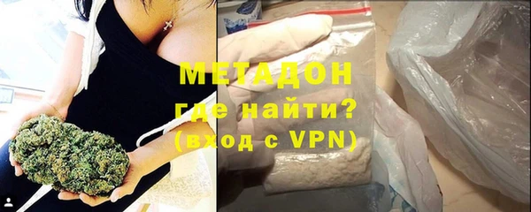 прущая мука Корсаков