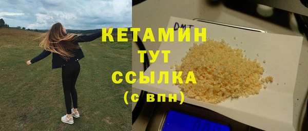 прущая мука Корсаков