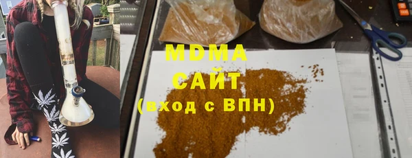 прущая мука Корсаков