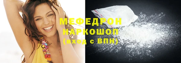 mix Краснотурьинск