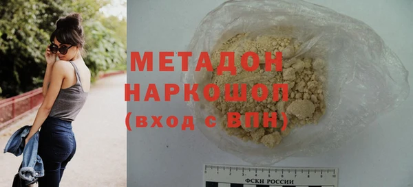 крисы Костерёво