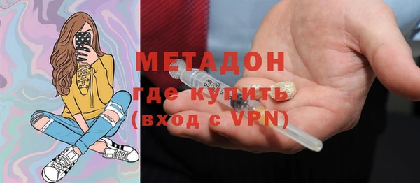 mix Краснотурьинск