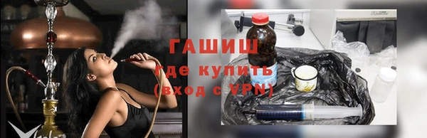 прущая мука Корсаков