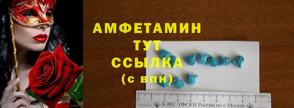 марки nbome Коряжма