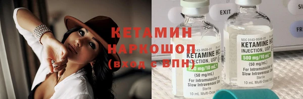 mix Краснотурьинск