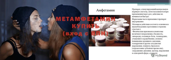 крисы Костерёво