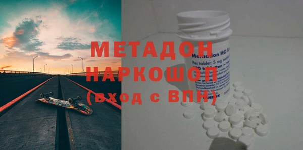 марки nbome Коряжма