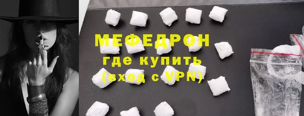 крисы Костерёво