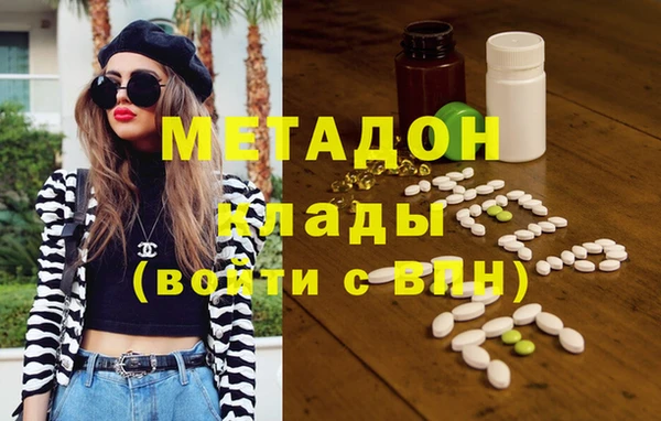 прущая мука Корсаков