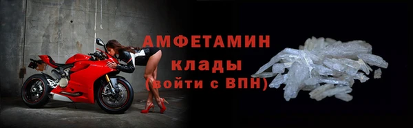 прущая мука Корсаков