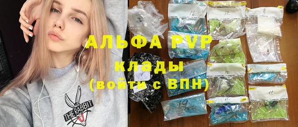 марки nbome Коряжма