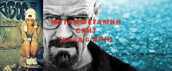 прущая мука Корсаков