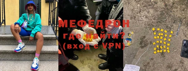 марки nbome Коряжма