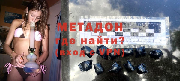 марки nbome Коряжма