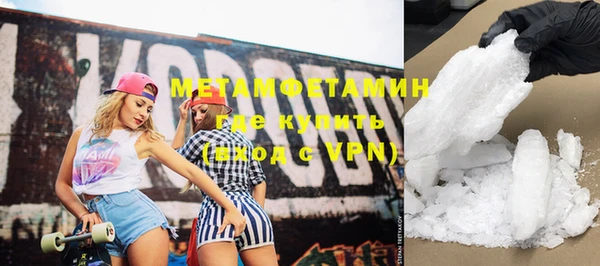 mix Краснотурьинск