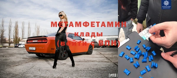 крисы Костерёво