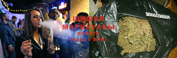 марки nbome Коряжма