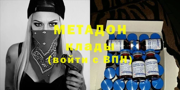марки nbome Коряжма