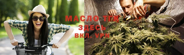 mix Краснотурьинск