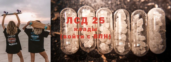 прущая мука Корсаков