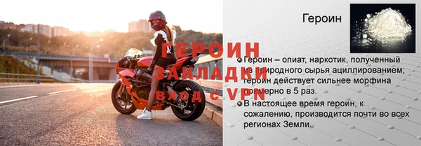 mix Краснотурьинск