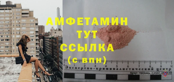 марки nbome Коряжма