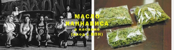 mix Краснотурьинск