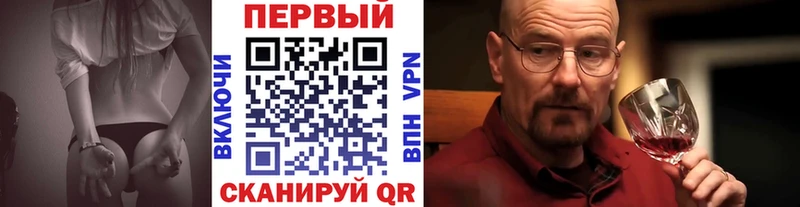 Купить закладки  Далматово  Первитин Декстрометамфетамин 99.9% 