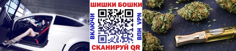 Купить где Далматово Марихуана MAZAR